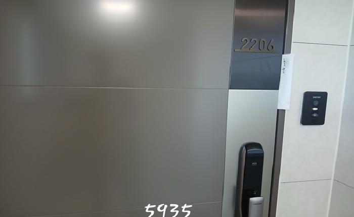2025타경5935 사진
