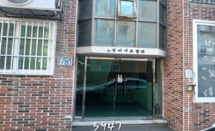 2025타경5947 사진
