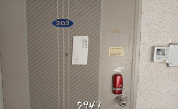 2025타경5947 사진