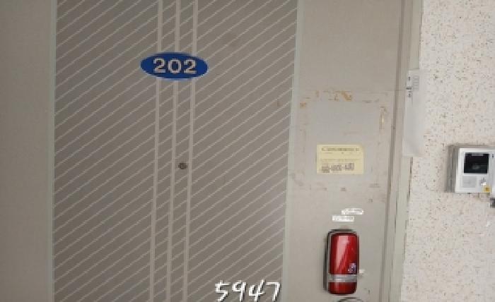 2025타경5947 사진