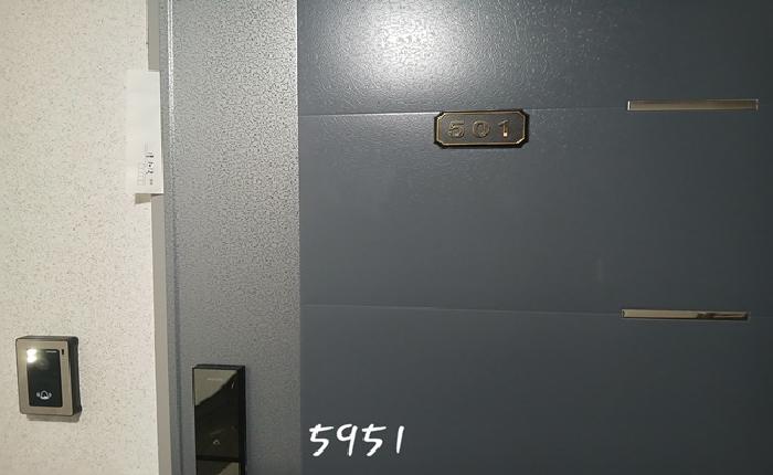 2025타경5951 사진