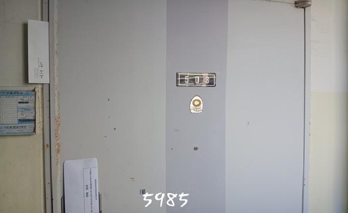 2025타경5985 사진