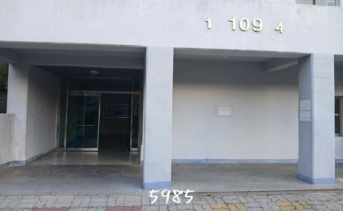 2025타경5985 사진