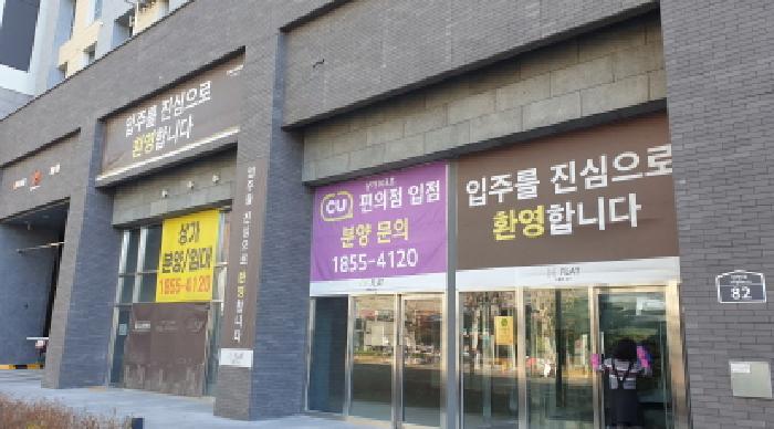 2025타경6004 사진