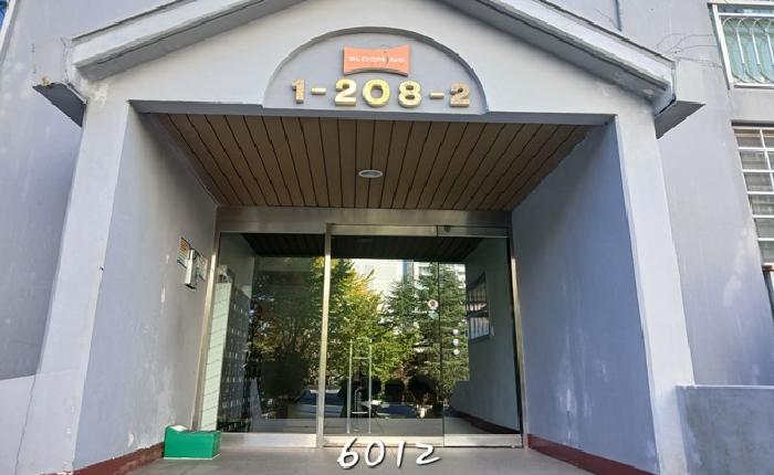 2025타경6012 사진
