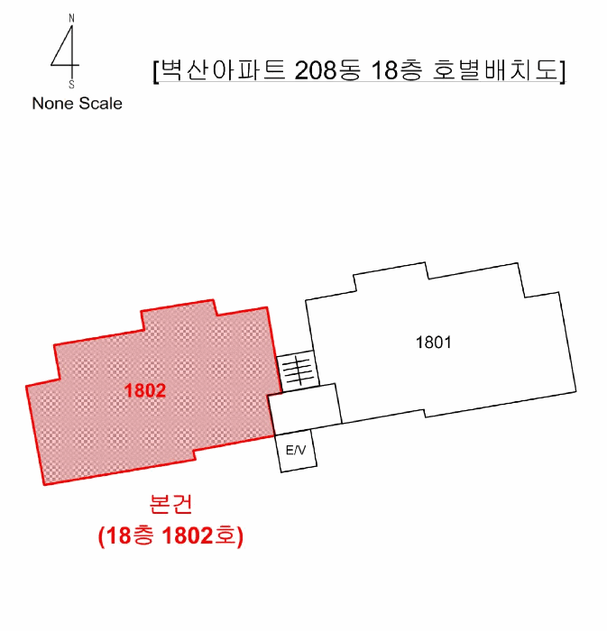 2025타경6012 사진