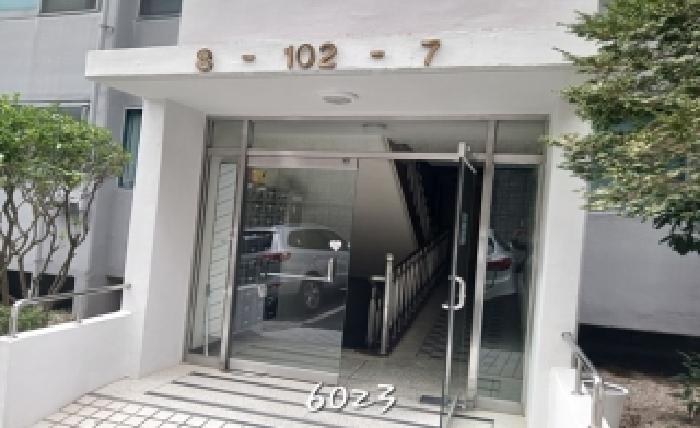 2025타경6023 사진