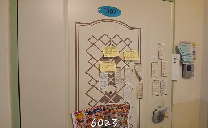 2025타경6023 사진