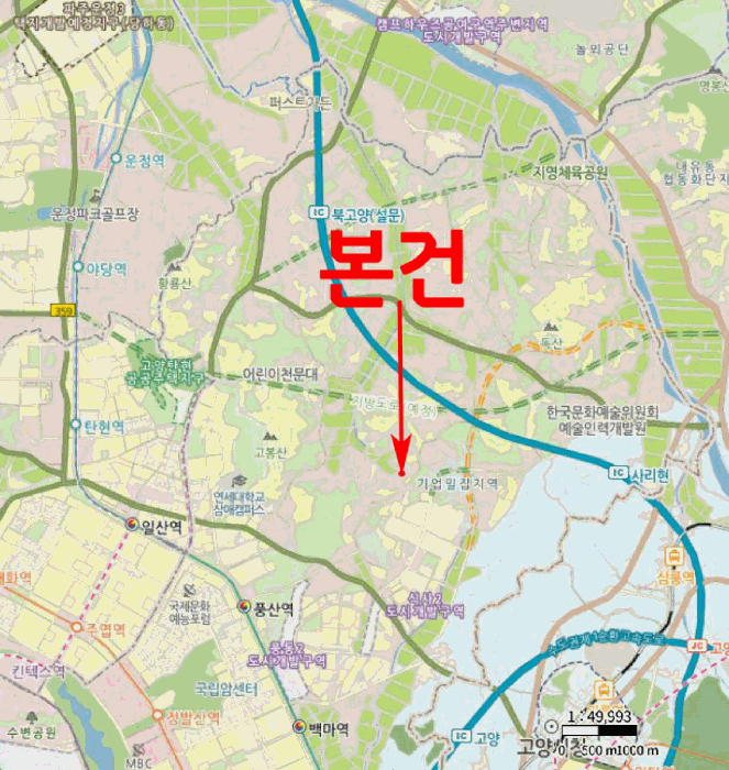 2025타경6048 사진