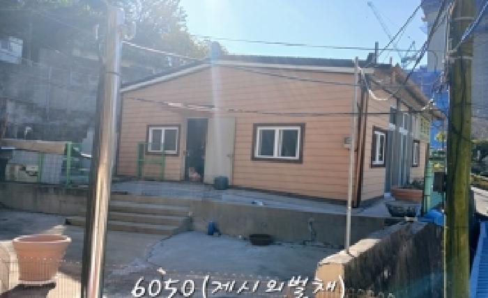2025타경6050 사진