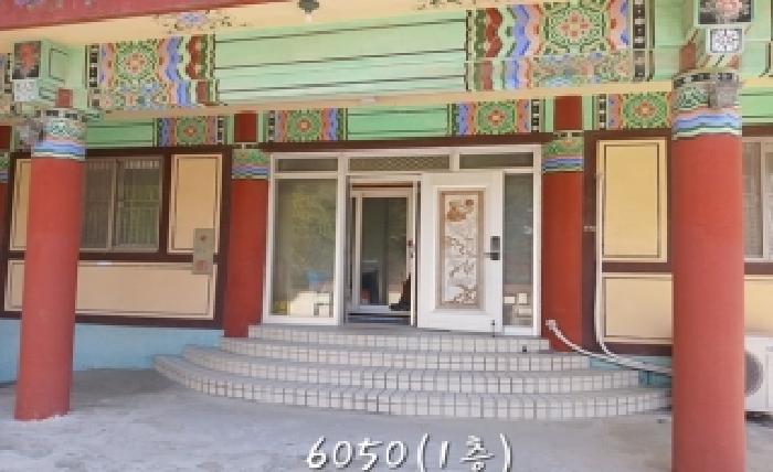 2025타경6050 사진