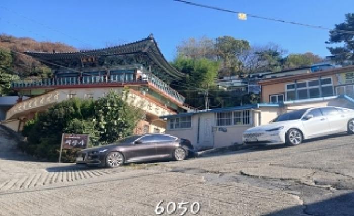 2025타경6050 사진