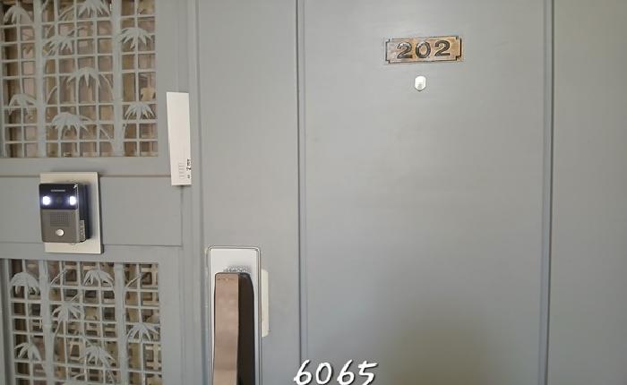 2025타경6065 사진