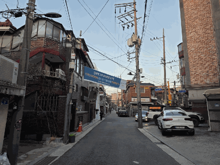 2025타경6103 사진