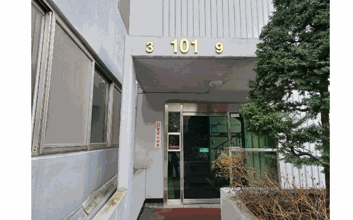2025타경6127 사진