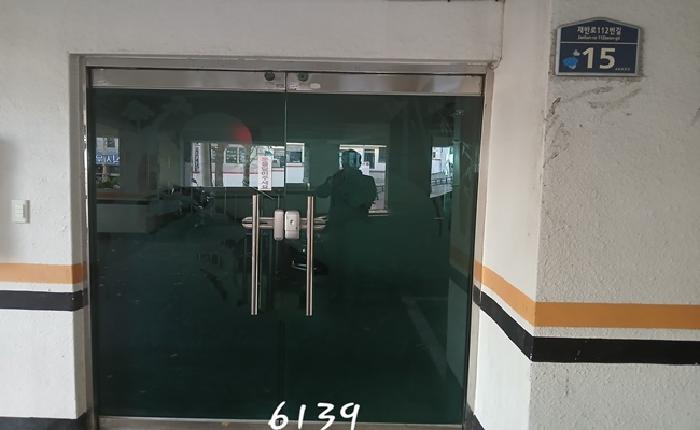 2025타경6139 사진