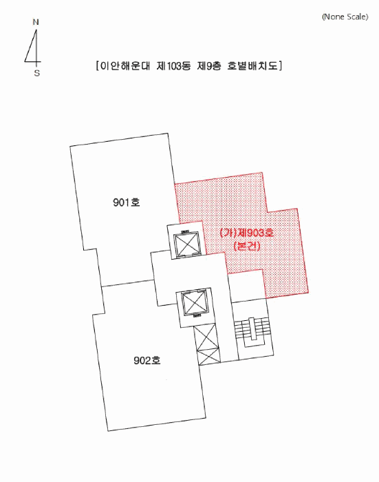 2025타경6143 사진