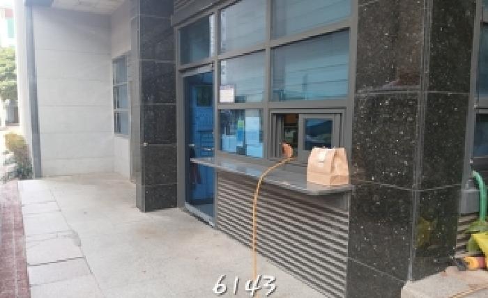 2025타경6143 사진