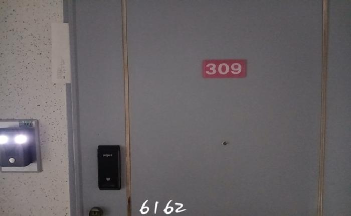 2025타경6162 사진