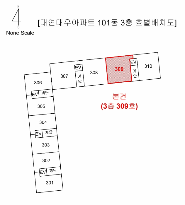2025타경6162 사진