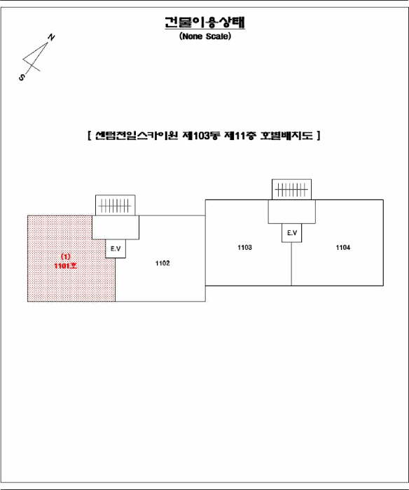 2025타경6180 사진