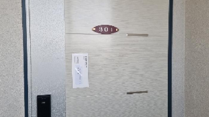 2025타경6181 사진