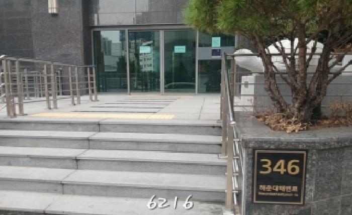 2025타경6216 사진