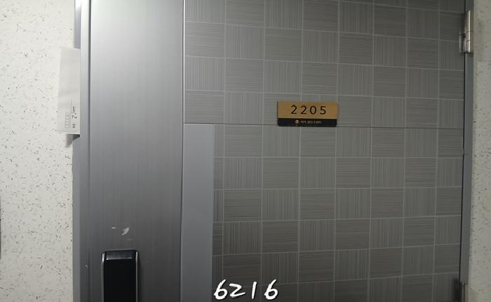 2025타경6216 사진