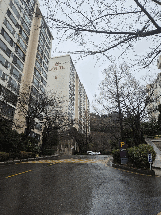 2025타경6232 사진