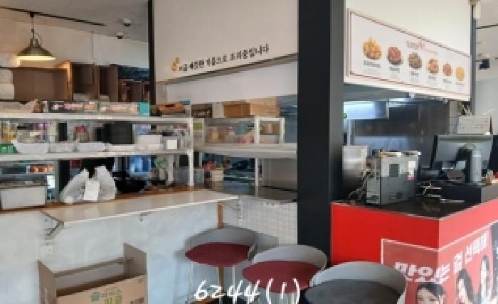 2025타경6244 사진