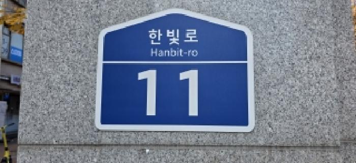 2025타경6253 사진