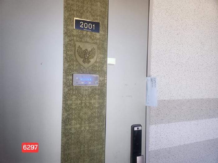 2025타경6297 사진
