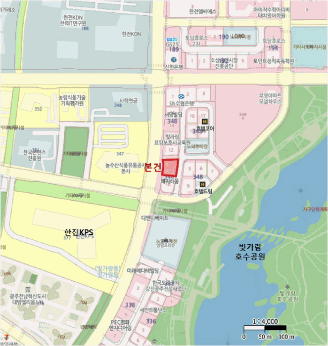 2025타경6323 사진
