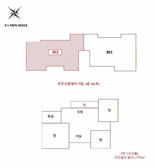 2025타경6335 사진