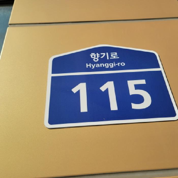 2025타경6369 사진