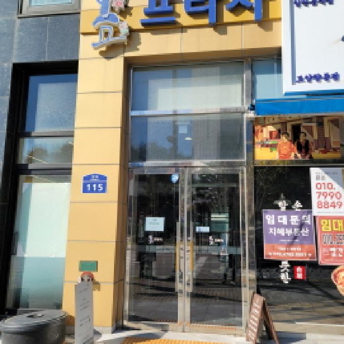 2025타경6369 사진