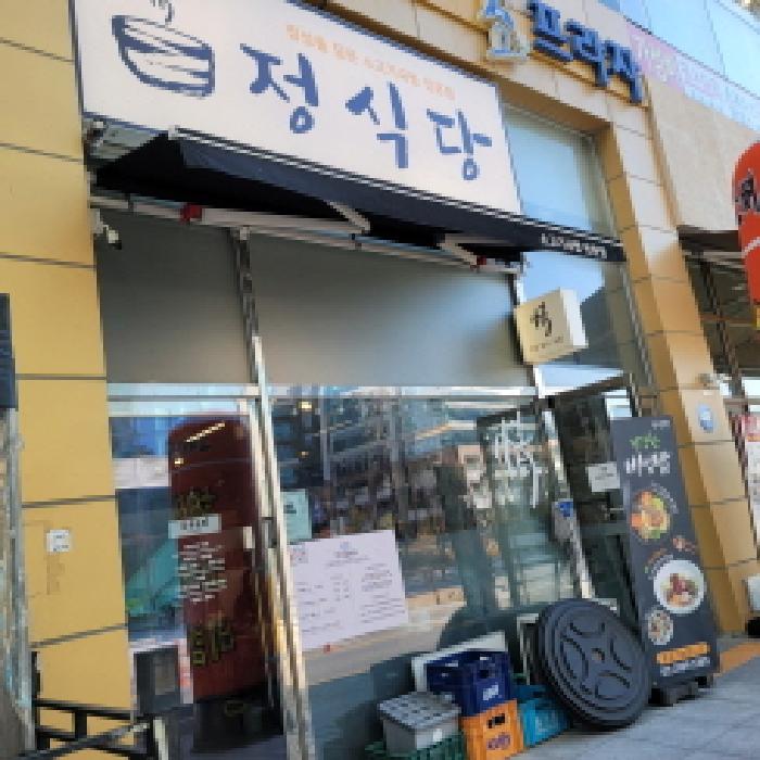 2025타경6369 사진