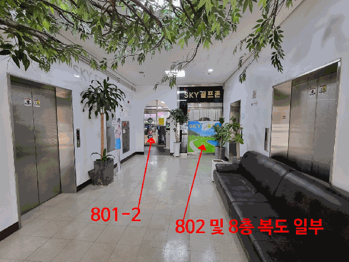 2025타경7089 사진