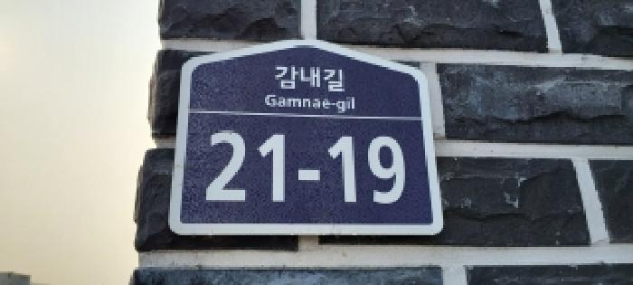 2025타경7317 사진