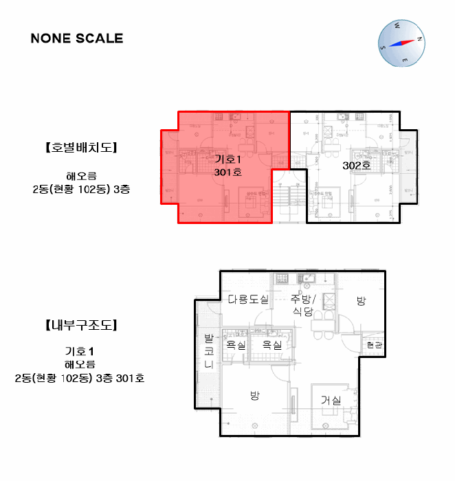 2025타경7317 사진