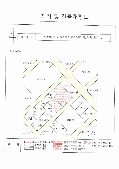 2025타경7412 사진