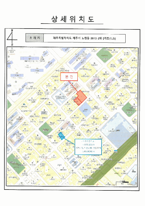 2025타경7412 사진