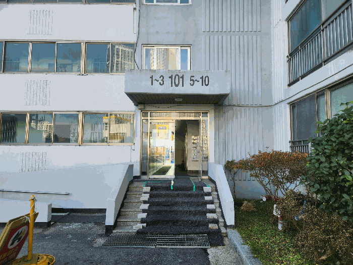 2025타경7593 사진