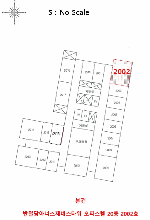 2025타경7608 사진