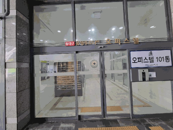 2025타경7806 사진