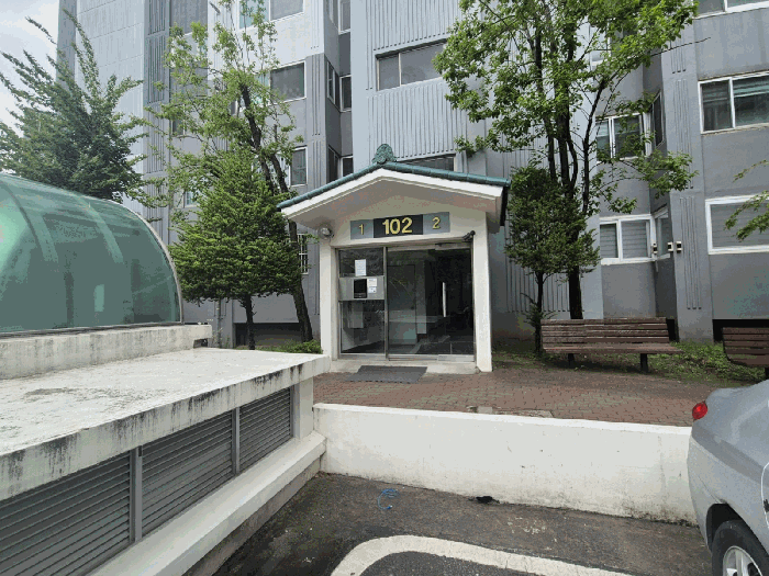 2025타경7844 사진