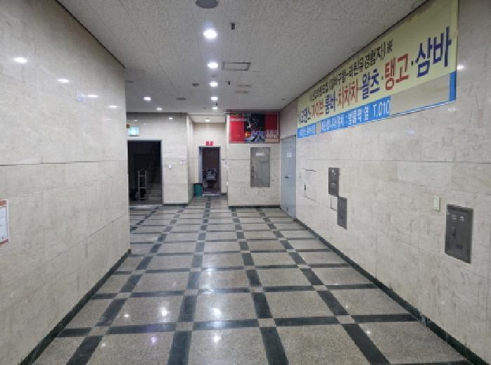 2025타경7916 사진