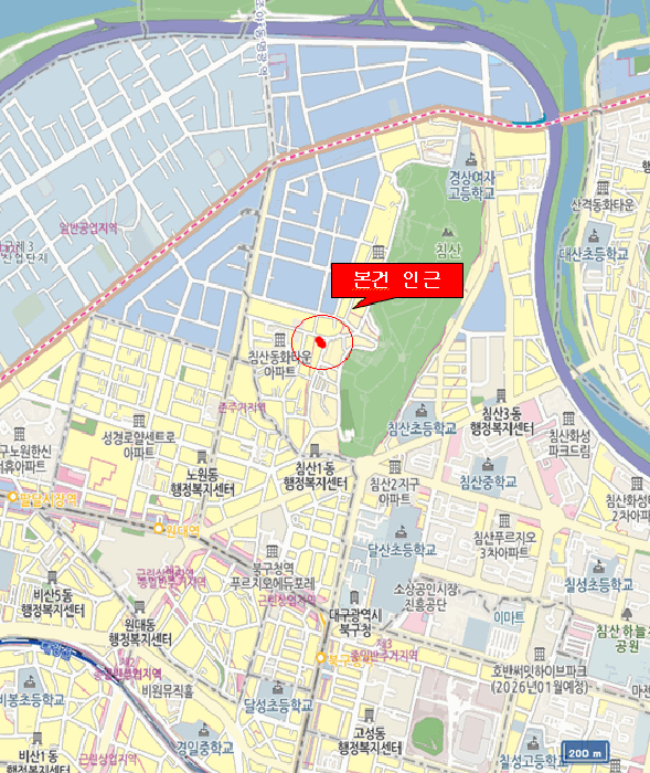 2025타경7939 사진