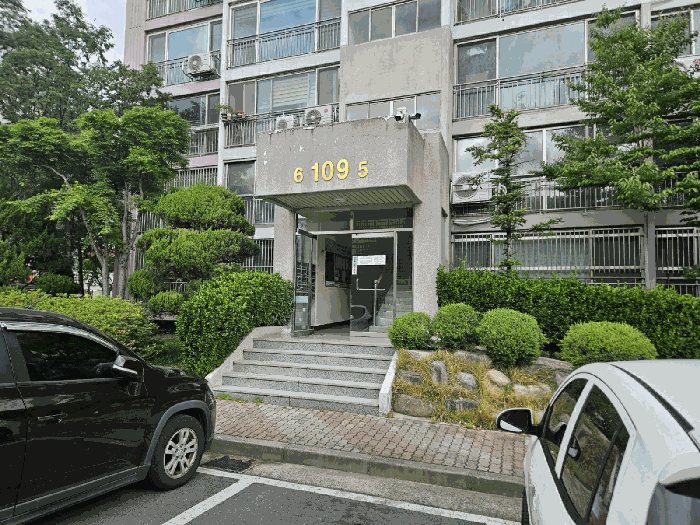 2025타경7972 사진