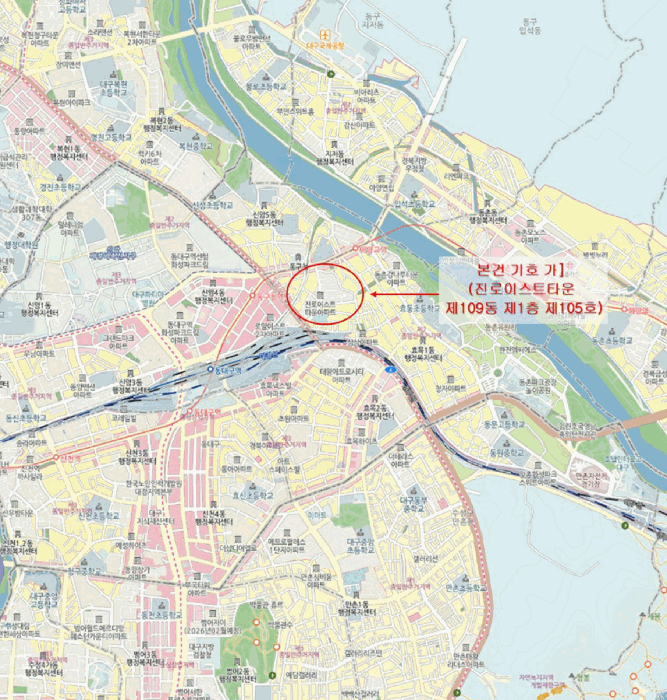 2025타경8039 사진
